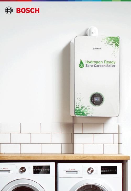 博世壁挂炉静音节能效果,博世壁挂炉让你的冬天更有温度