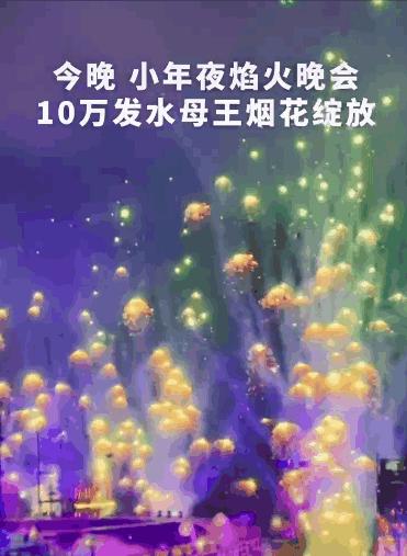 为什么春节的时候要走亲访友,在春节为什么要走亲访友