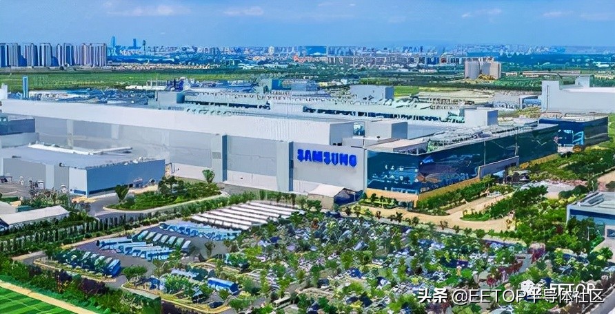 疫情对西安三星公司影响,因疫情工厂停工停产通知