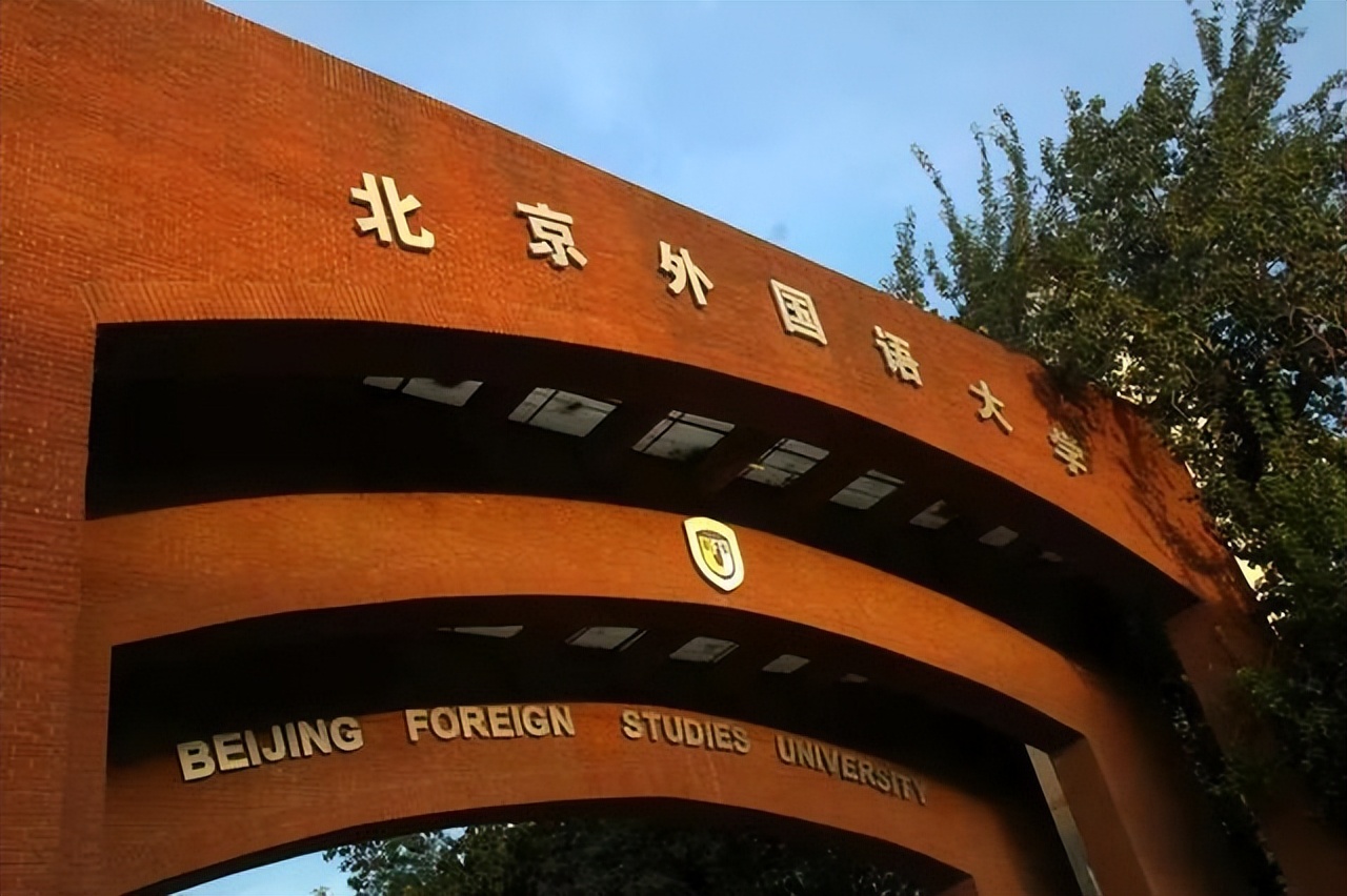 浙江大学的平均薪资比中科大高,浙江大学薪资排名