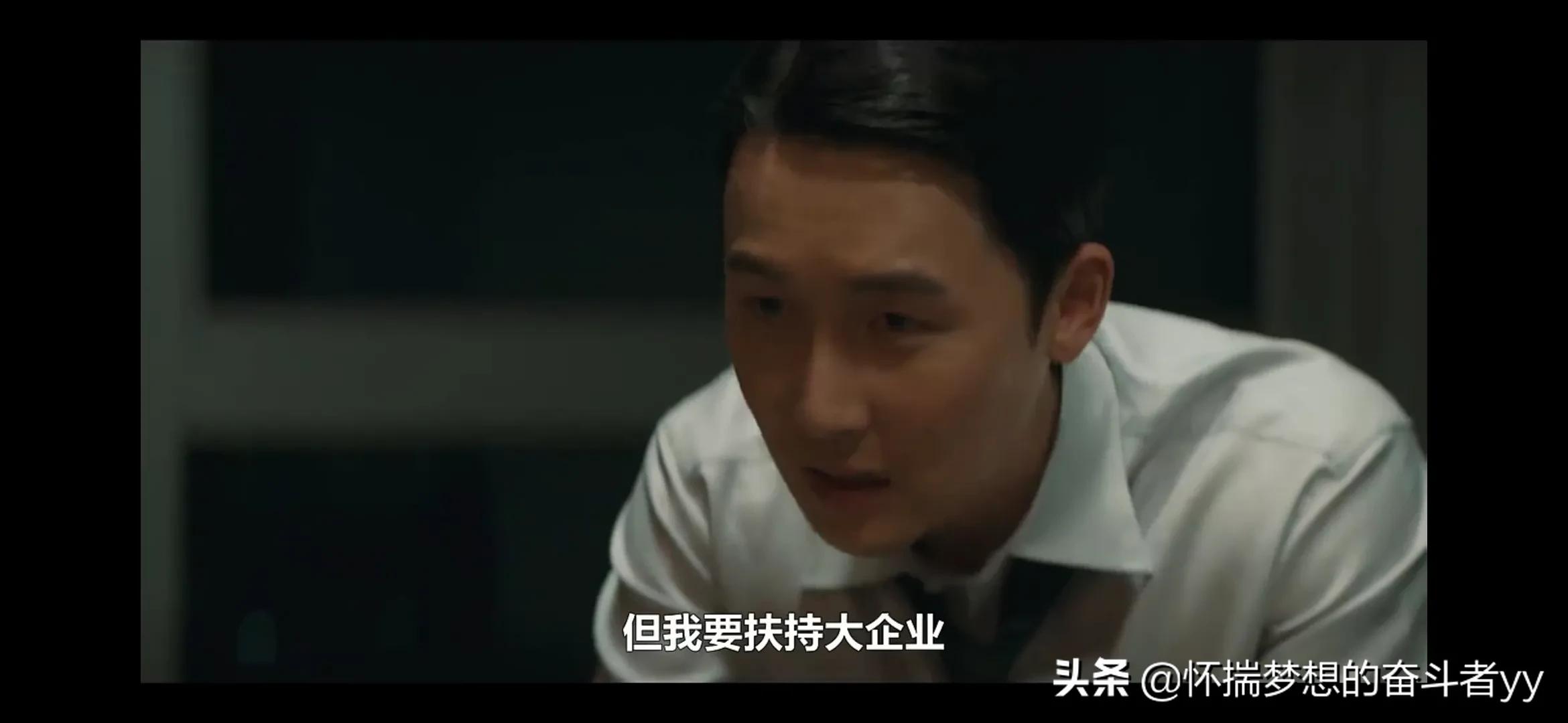 韩剧安娜大结局分析,安娜韩剧大结局解析