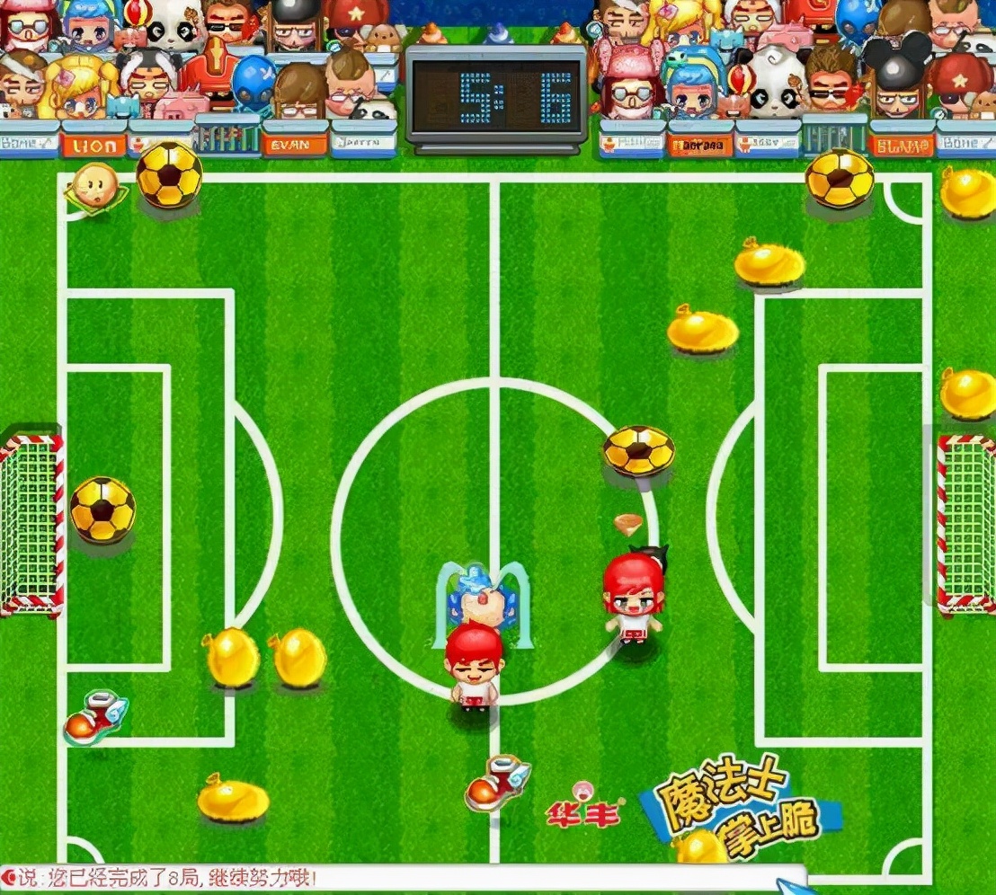 “抄袭”缠身、外挂遍地，堪称90后童年回忆的《QQ堂》享年17岁