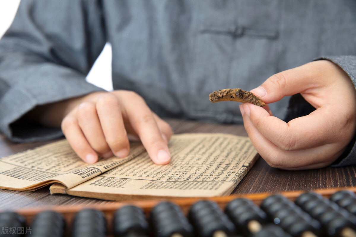 治肠病最特效草药,肠神经官能症自愈法宝