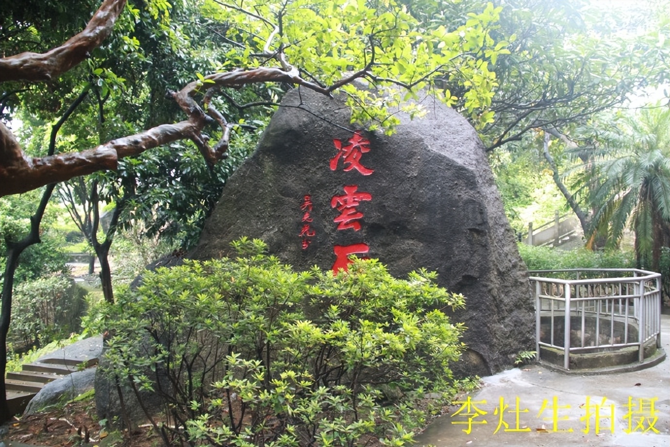 杨四将军庙简介,杨四将军庙在哪个位置