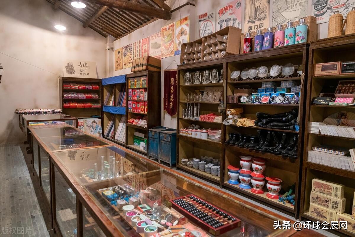 上海2024日用百货夏季商品博览会,上海日用品博览会2024