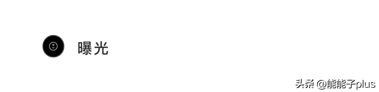 iphone12相机美颜怎么开,iphonex相机最佳设置