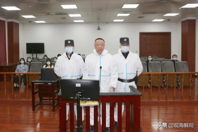 曾到省纪委“搞假投案刺探虚实”的贪官获刑！被批厚颜无耻、以权谋色