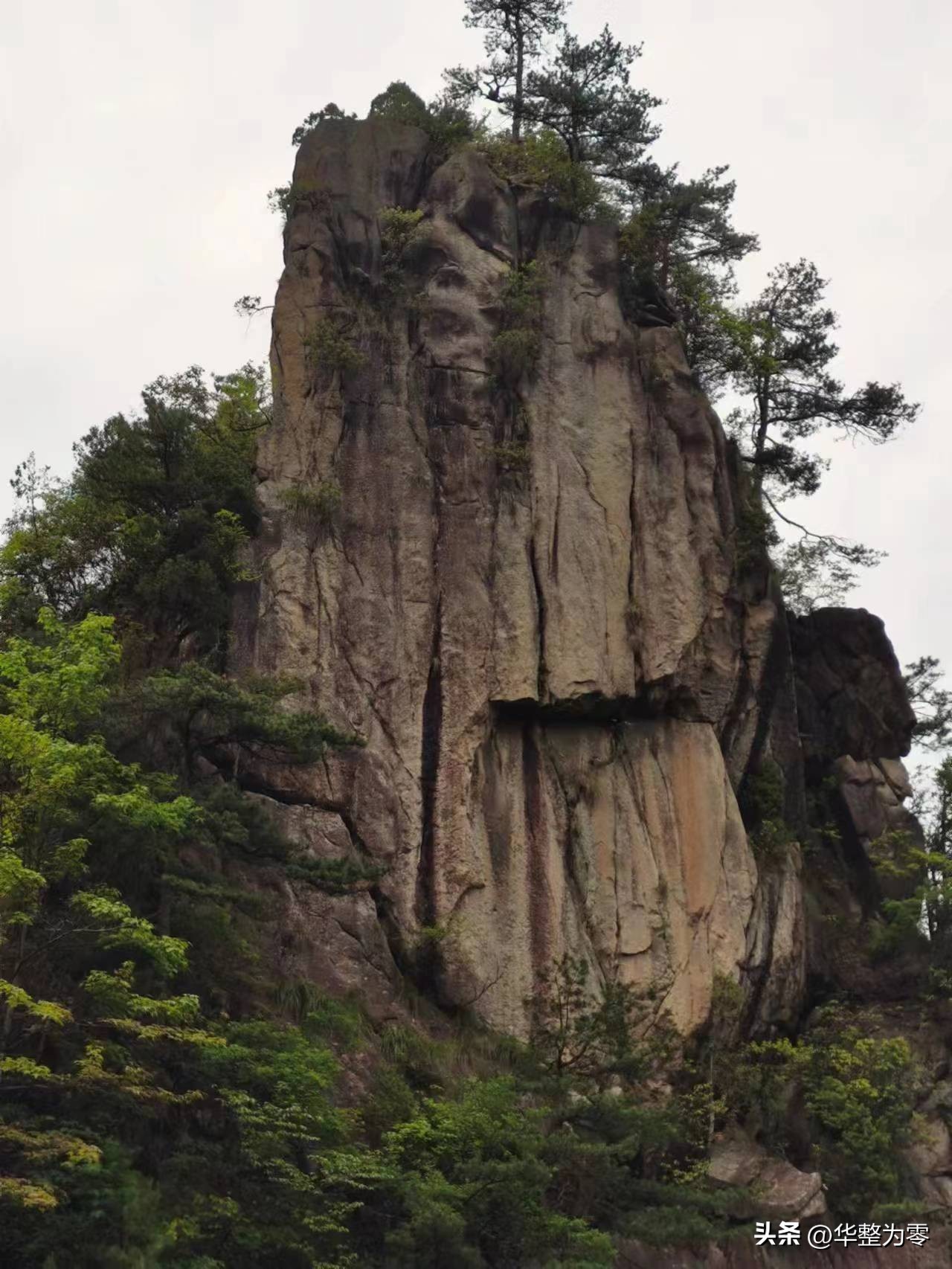 小黄山大明山全景,小黄山大明山在哪里