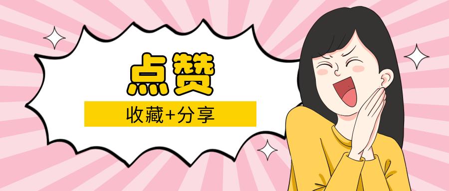 搜狗快速收录方法有哪些类型,搜狗如何快速收录网站