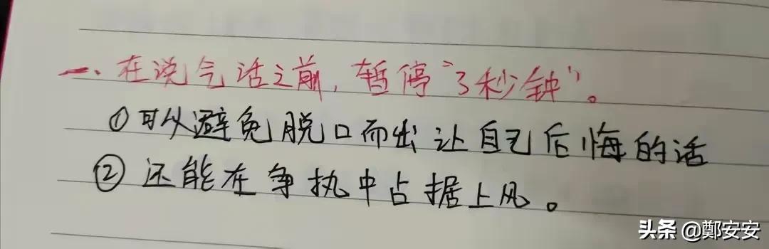 怎么做书单赚收益,新手怎么做书单赚钱