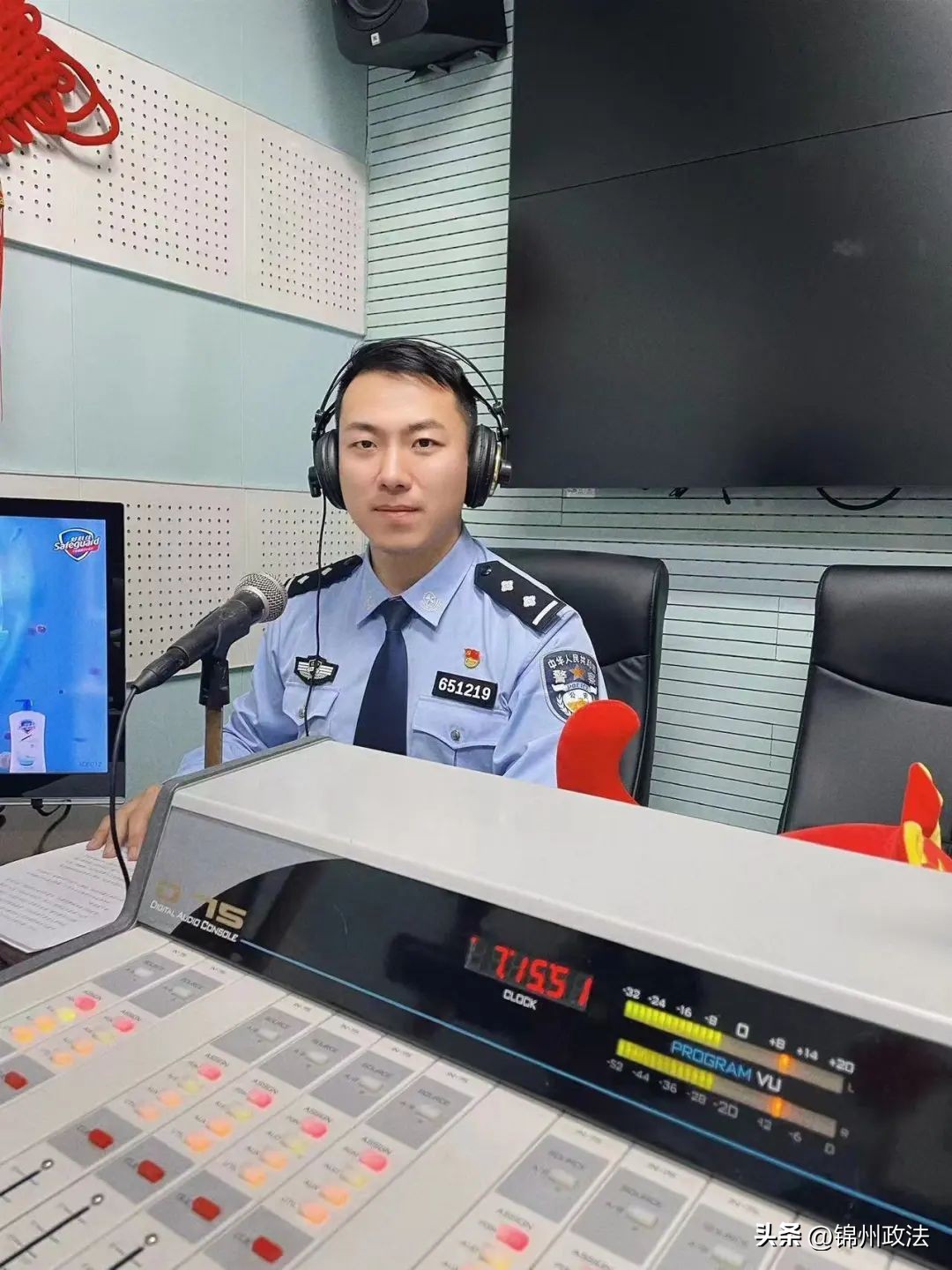 做客直播间丨揭露全新诈骗手段——网络盲盒诈骗