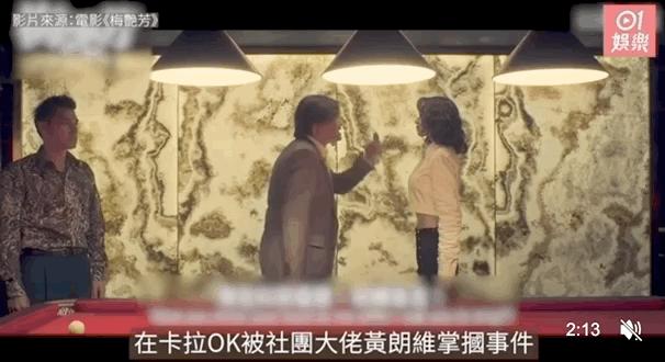 梅艳芳怎么走出失恋,梅艳芳漫步人生路