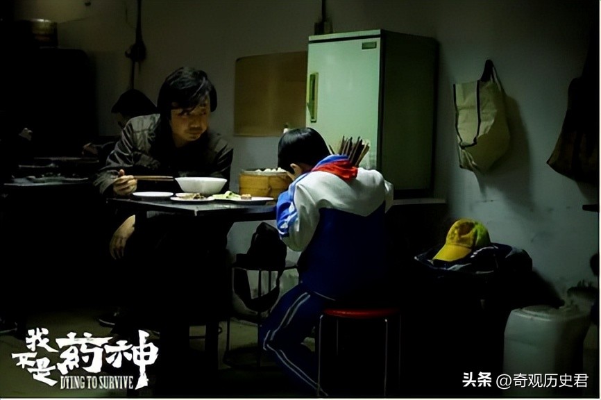 我不是药神揭露的残酷社会现实,电影我不是药神的现实意义