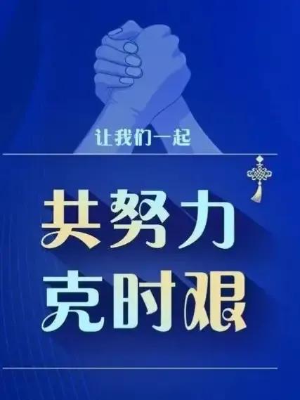 富士康回应系统故障,郑州富士康通报是真的吗