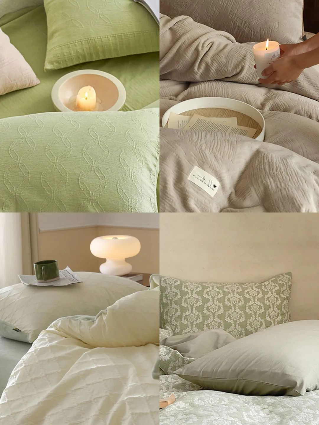 冬季最舒服暖和的四件套,便宜又好用的四件套推荐冬