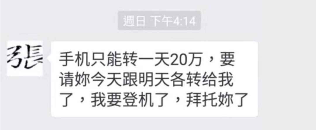 37岁女星爆料前夫出轨,女明星出轨前夫再爆料