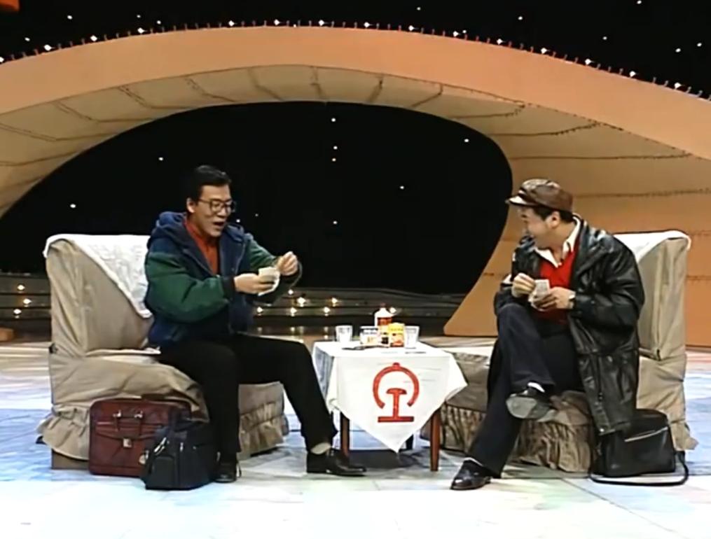 春晚现场吃鸡,39年前春晚