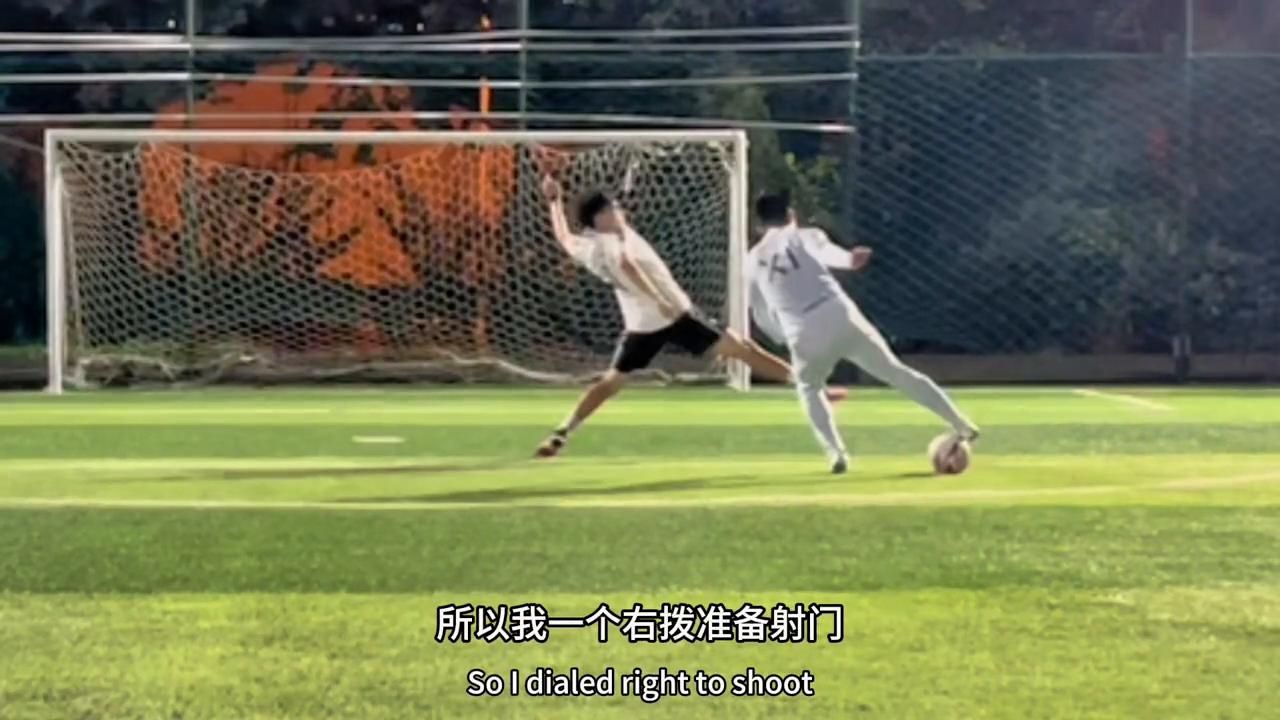 足球技巧怎么用外脚背带球,足球脚踝如何发力