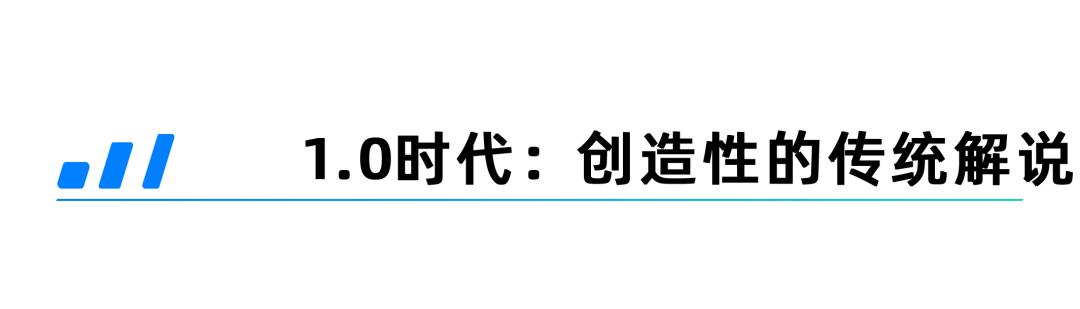 中国最强体育解说,中国体育解说视频