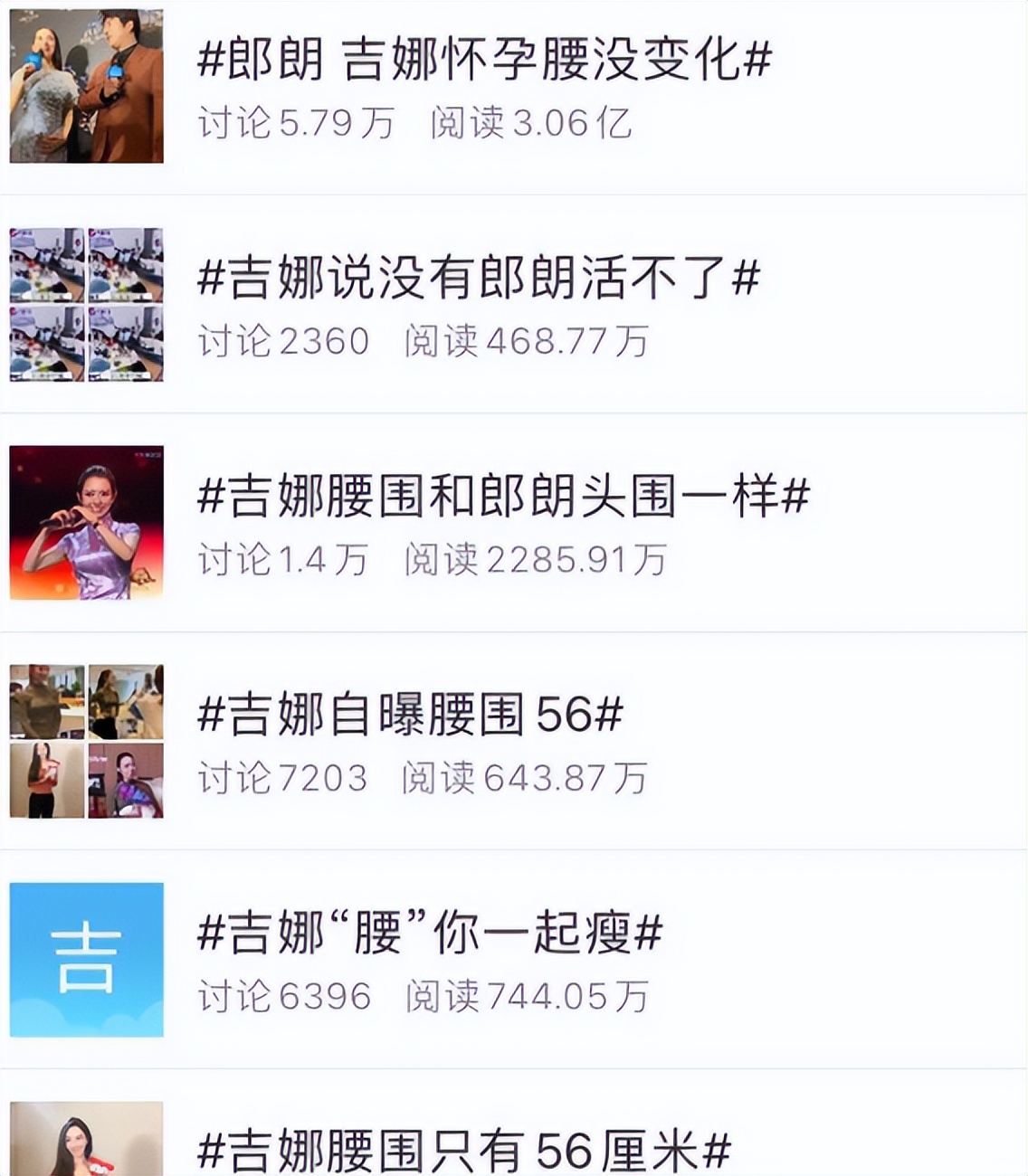 郎朗：钢琴为他带来了名与利，但同时也险些“毁”了他