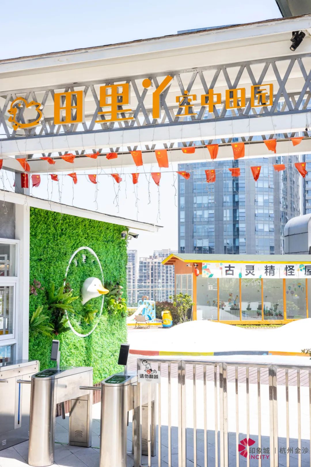 超强品牌力启示录，杭州金沙印象城释放先锋力潜能