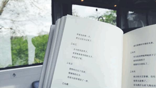 简单高雅平安夜圣诞节文案,今天的平安夜明天的圣诞节文案