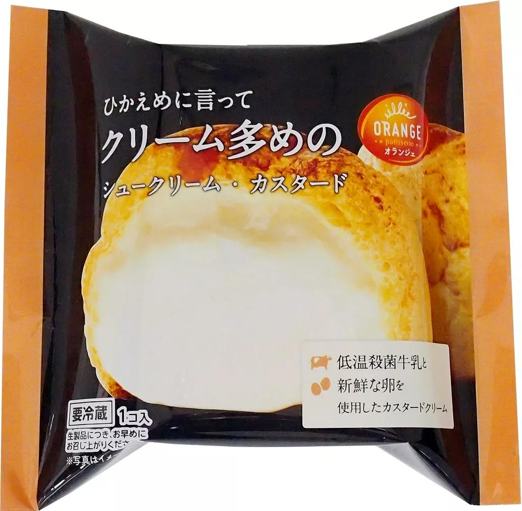 日本零食大赏,2019日本便利店零食大赏