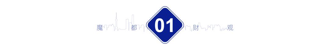 太狠了！上海这个小区的业主赚翻了