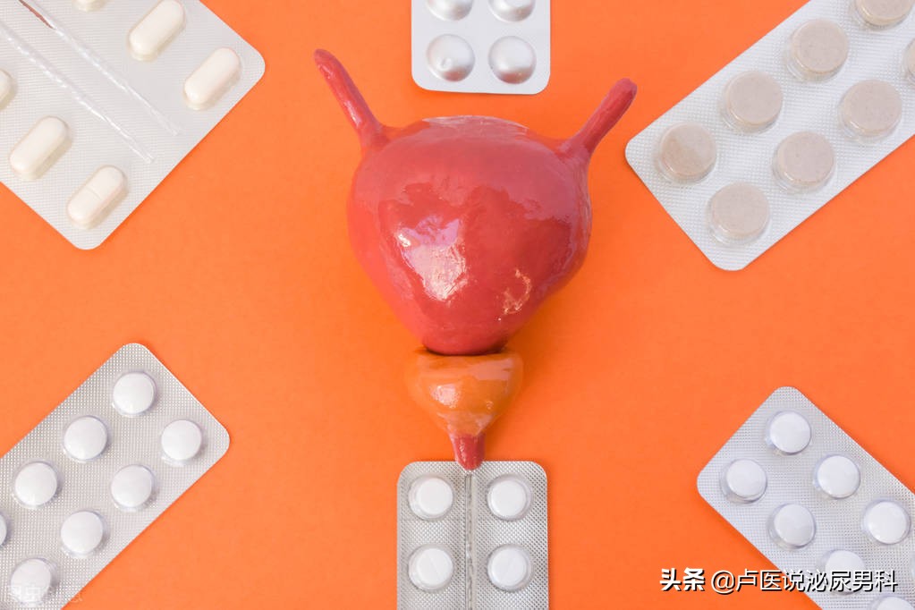 科普大讲堂前列腺增生治疗,良性前列腺增生的治疗原则有哪些