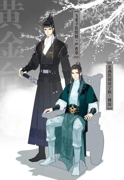 书摘红宝书,书摘金句的作品