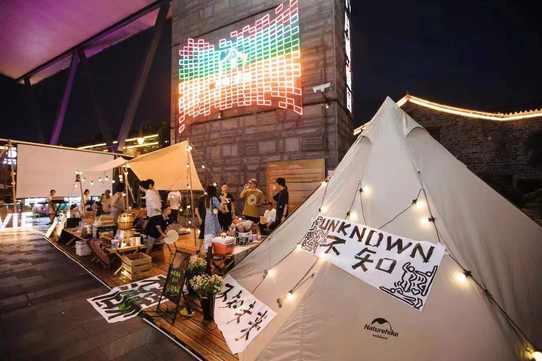 创客与你说|一位寻求创新的商业管理者