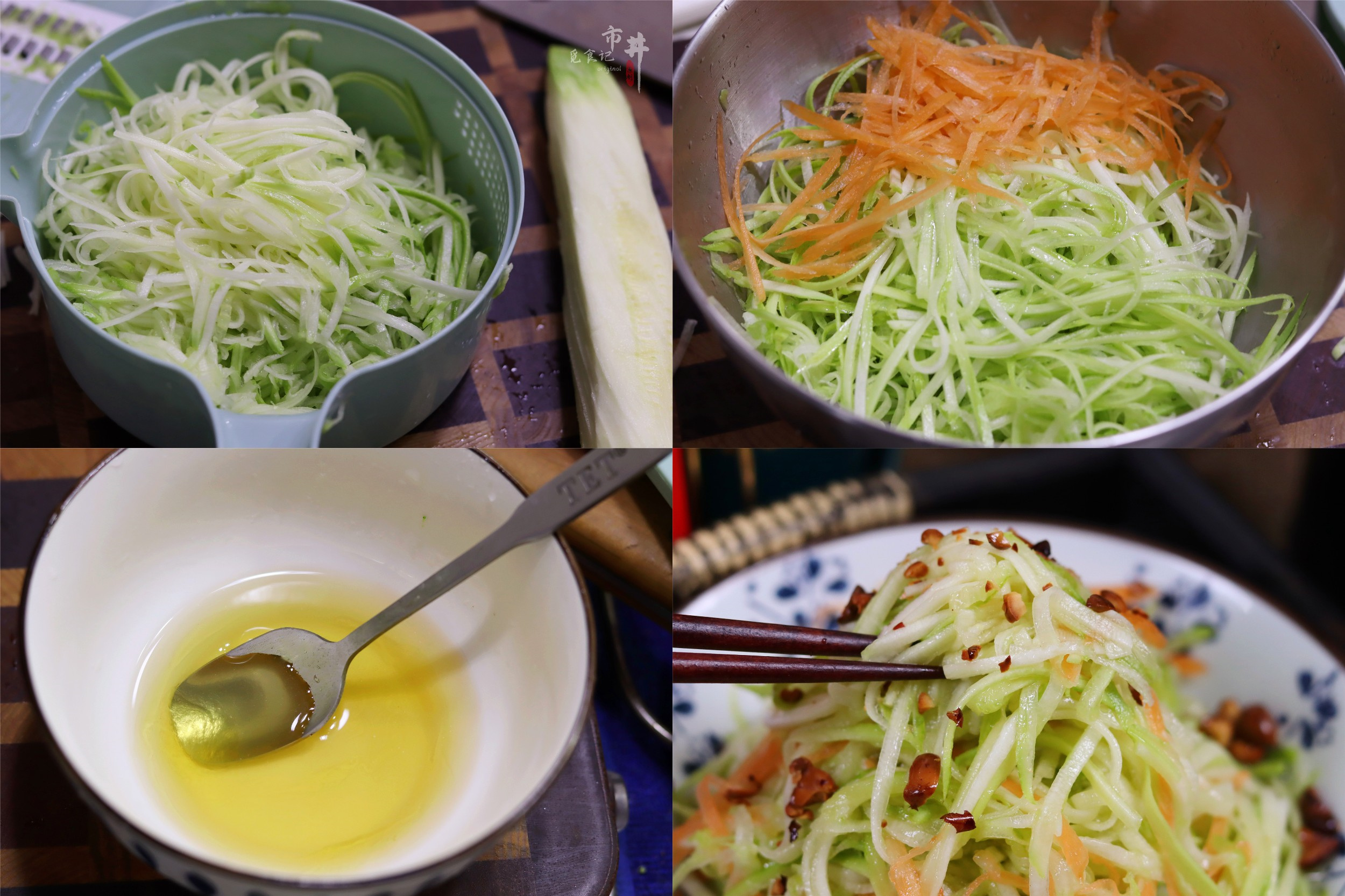 天热食欲差，推荐8道凉拌菜，做法家常味道好，清爽解暑适合夏天