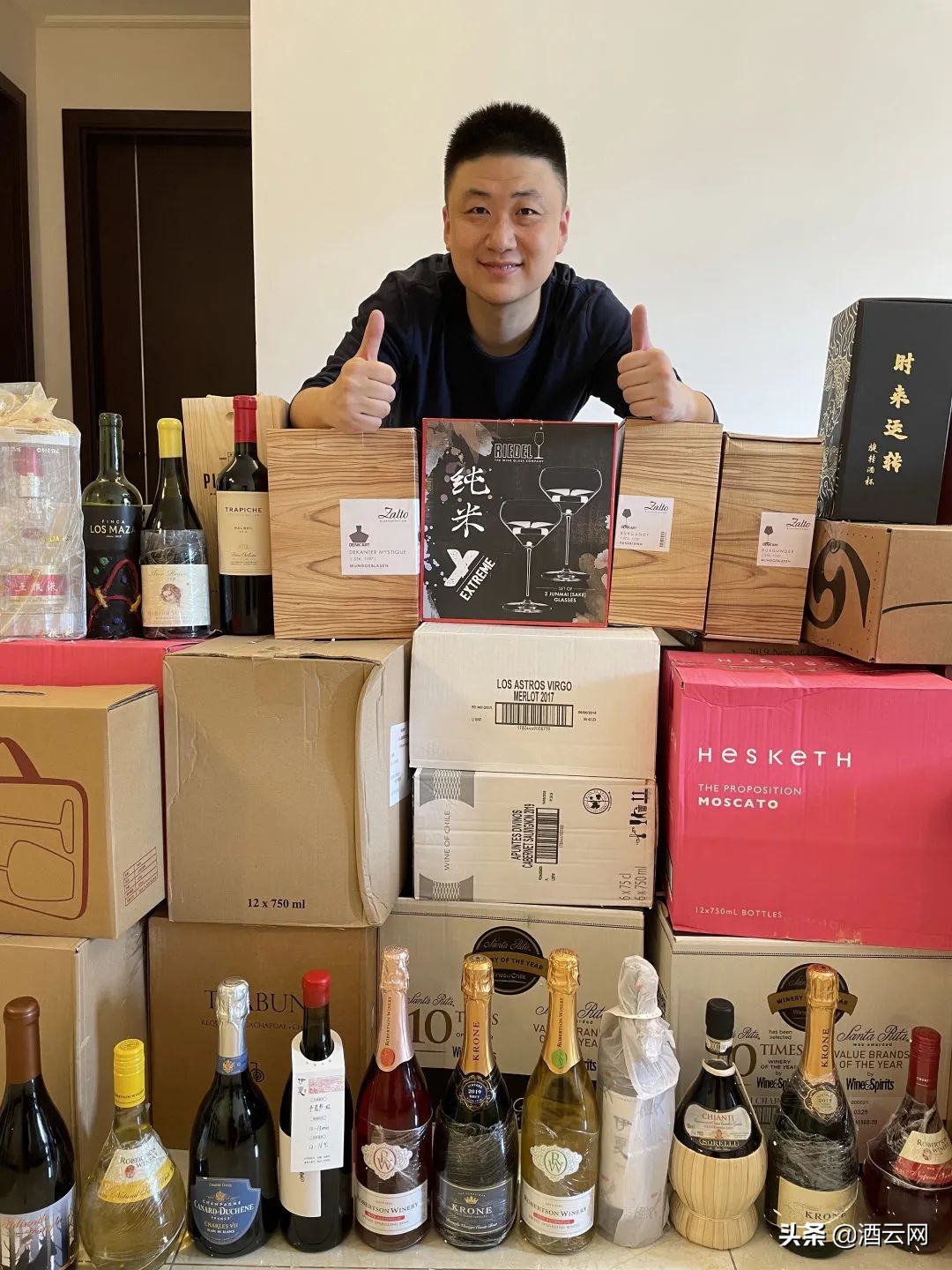 快来吸欧气!酒云网虎年超级锦鲤独家专访