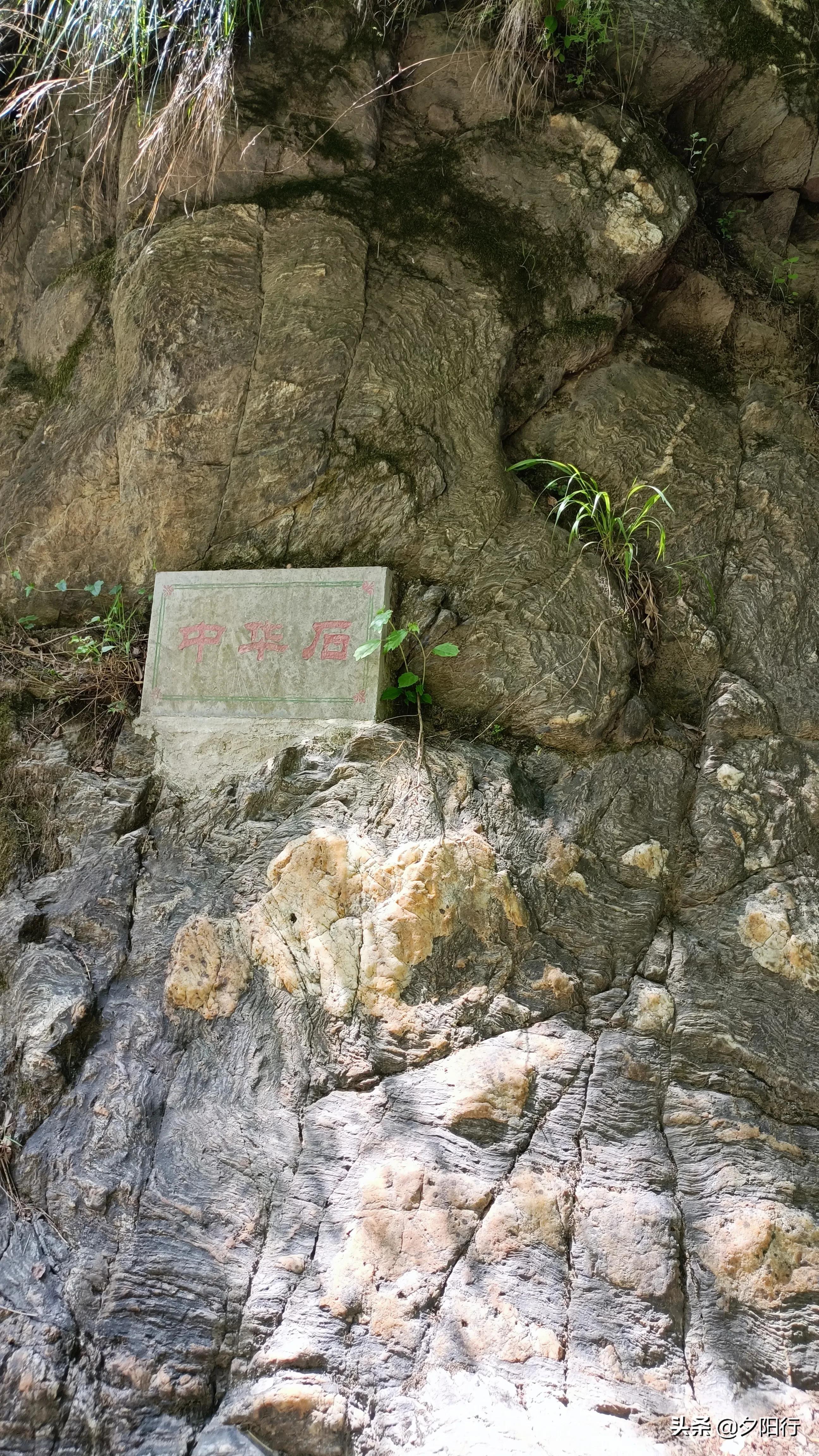 金龙峡大峡谷一日游攻略,金龙峡免费徒步