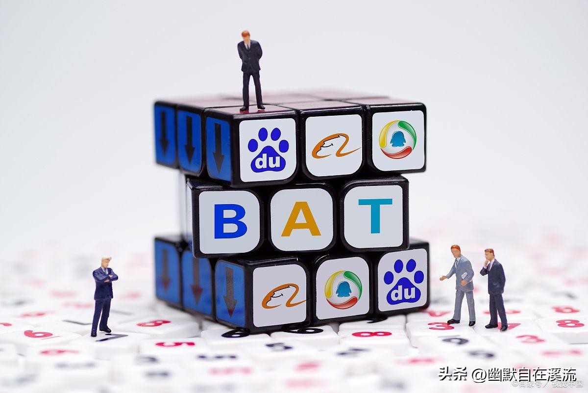 科技巨头和华尔街,科技巨头