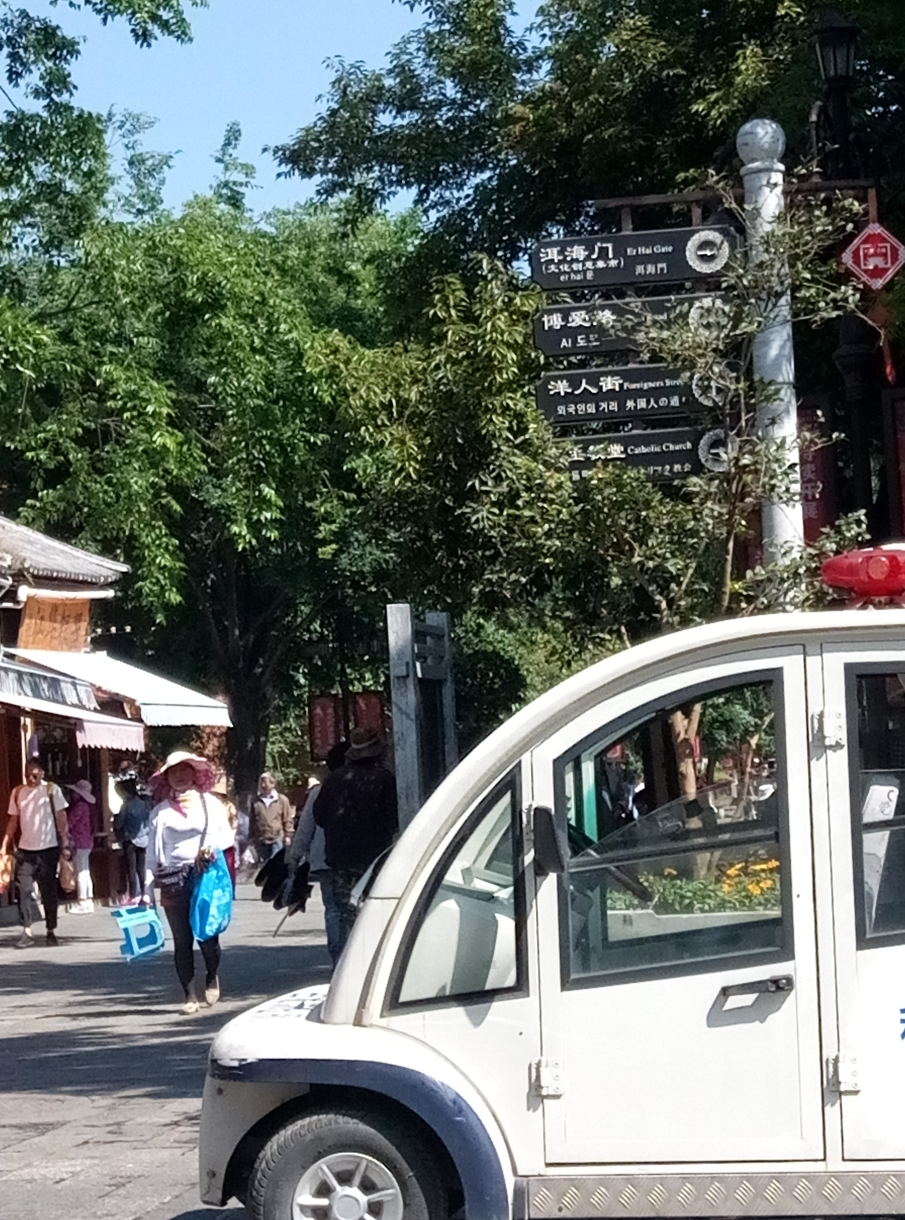 不如一路前行去大理,生活不满意不如一起去大理