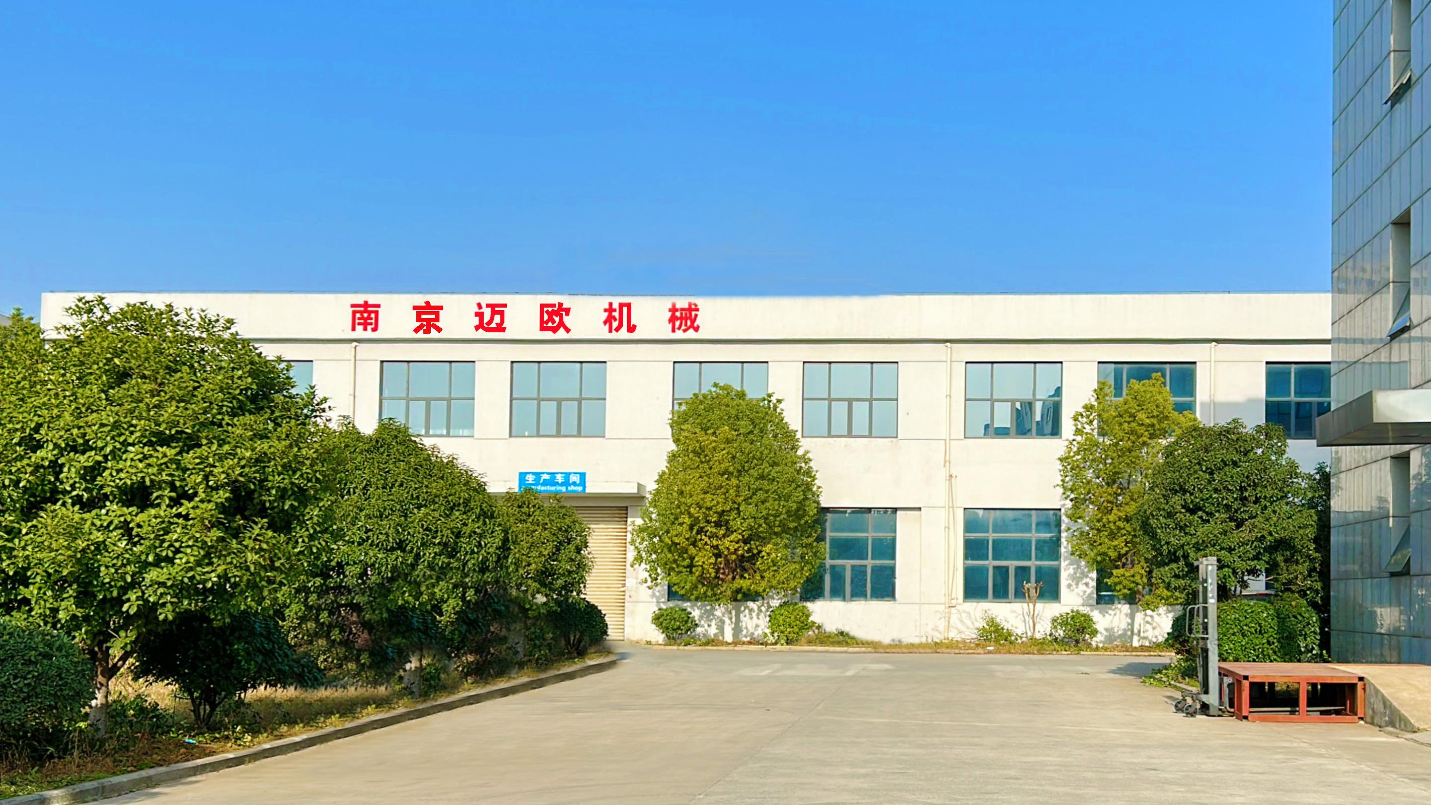 吸管机哪个牌子质量好,吸管机器设备购买