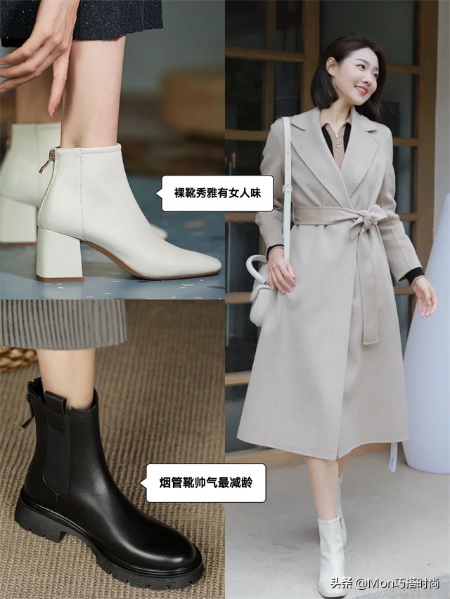 45岁女人冬季穿什么雪地靴子好看,女人穿哪个颜色的雪地靴好看