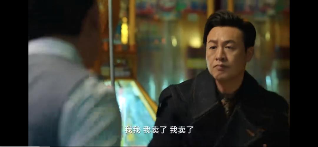 彩色水果糖、奶茶包?《狂飙》剧中隐藏的“细节”家长你注意了么？