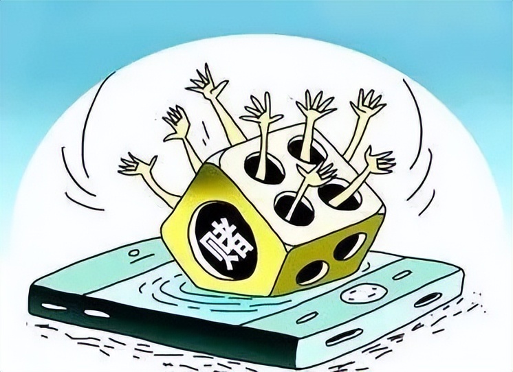 坚决遏制跨境赌博乱象谈认识体会 (网络跨境赌博风险危害及对策建议)