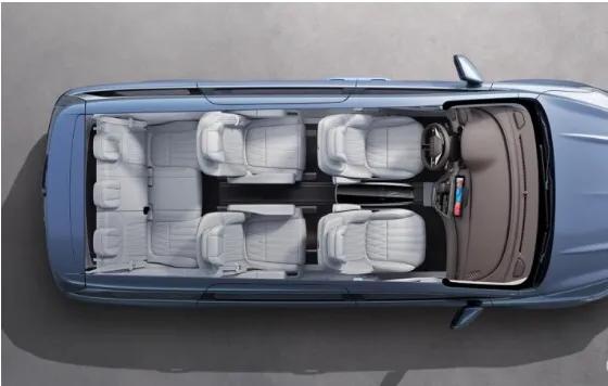 出行旅游的好帮手,头等舱商务车专属座驾