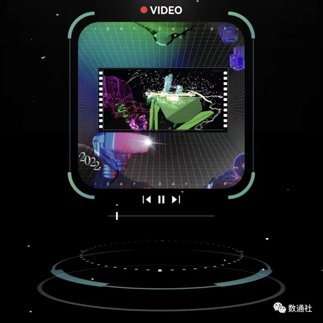 “百度超级链钱包”更名“星际口袋”，推出丰子恺作品数藏