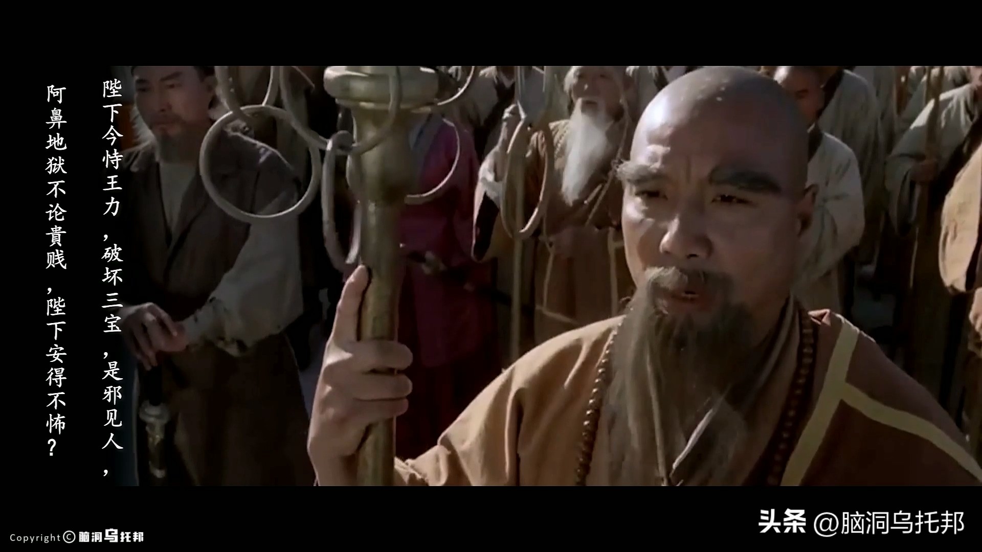 历史上有三武灭佛为什么没有灭道,历史上三武一宗为什么要灭佛