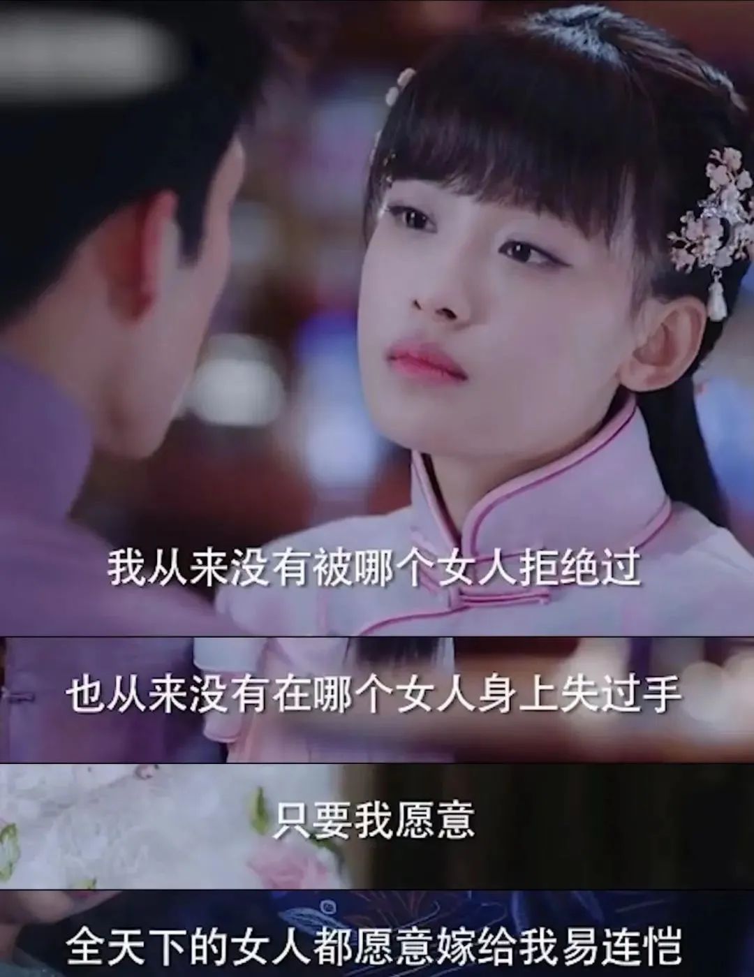 求求某些电视剧放过吻戏吧！我真的要吐了