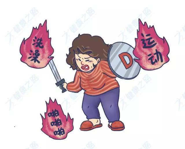 经期能不能同房？经期能做、不能做的事，一次性说明白