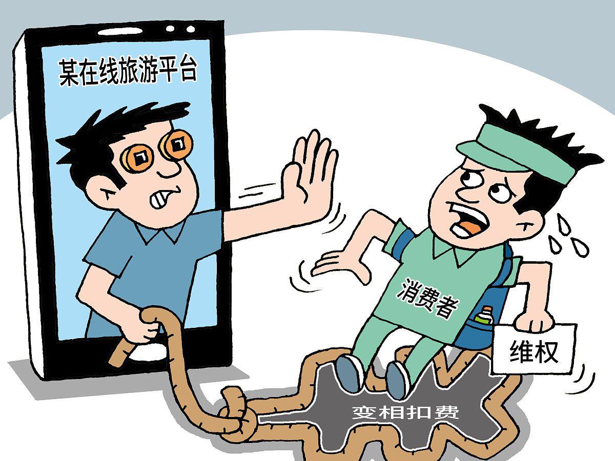 央视315晚会揭露直播乱象,央视315曝光骗局