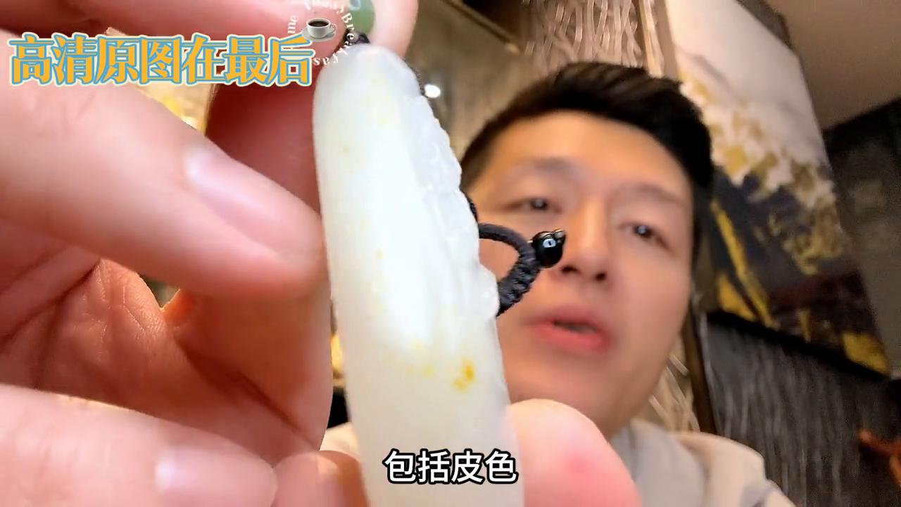 和田玉籽料青花小貔貅吊坠,和田玉籽料貔貅手把件高货