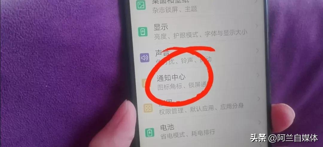 iphone13promax微信消息延迟,微信消息每次都延迟为什么