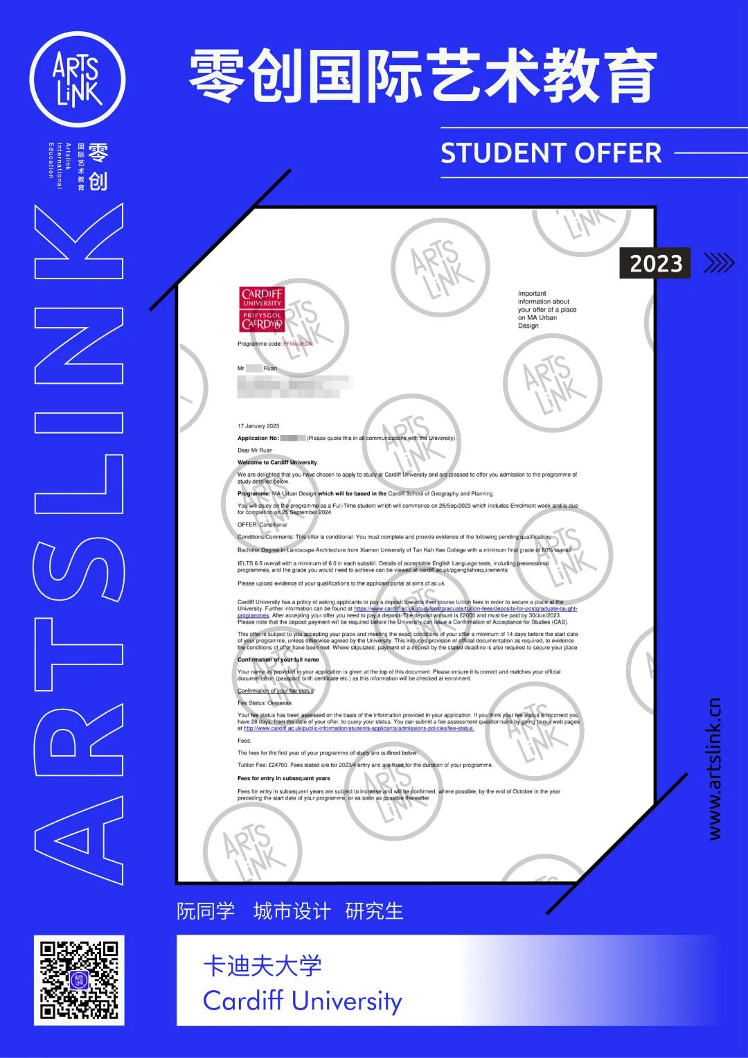 英国g5大学有艺术类吗,英国g5大学本科录取标准
