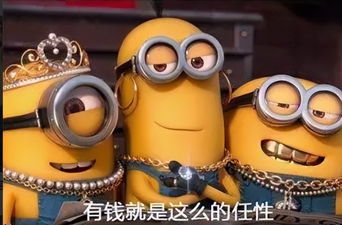 又一明星翻车,又一位当红女星翻车了